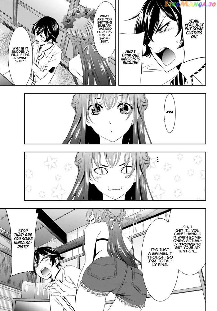 Megami no Cafe Terrace Chapter 22 image 10_optimized